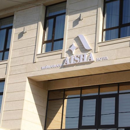 Aisha Hotel Бишкек Экстерьер фото