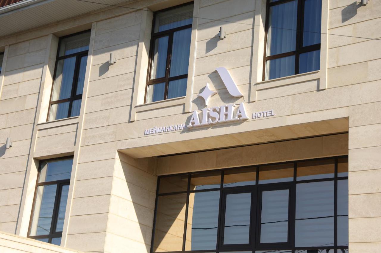 Aisha Hotel Бишкек Экстерьер фото